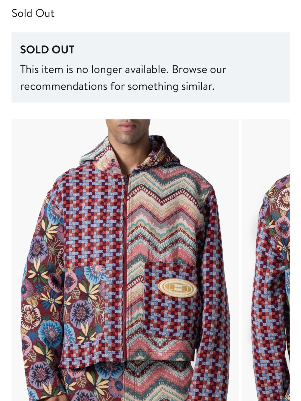 Unisex Honor the gift tapestry zip up hoodie M